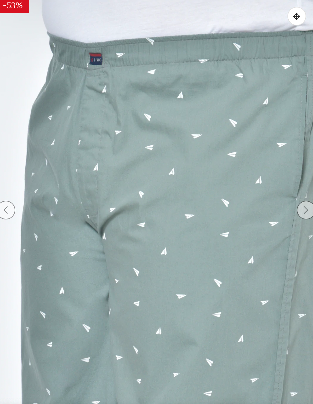 Printed Lounge Pants