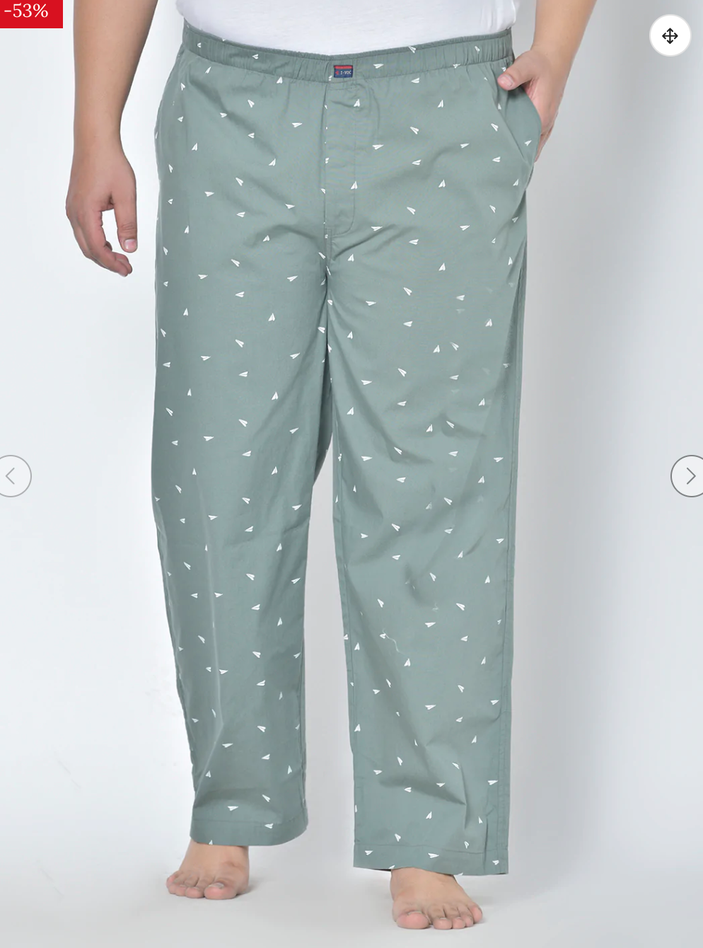 Printed Lounge Pants